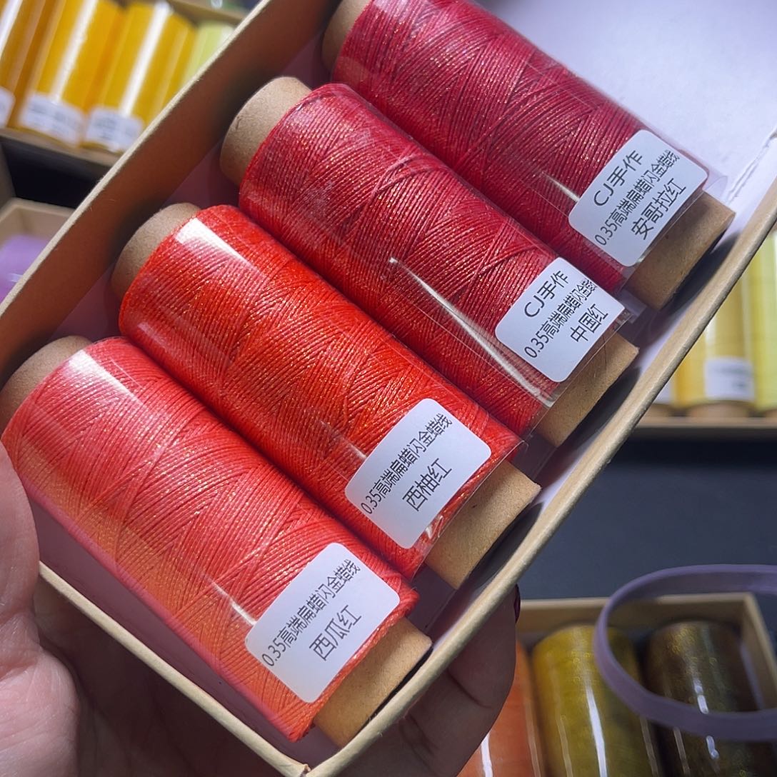 0.35闪金扁蜡4色套盒