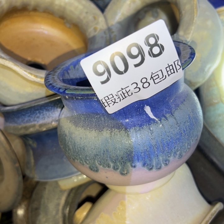 厂家直销瑕疵福利