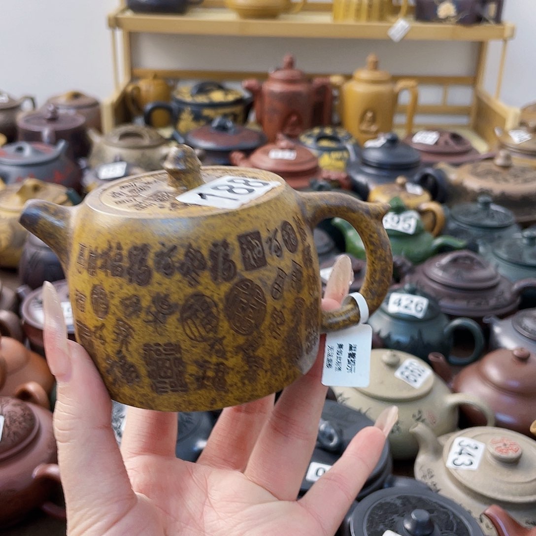 茶壶紫砂A***你紫砂微瑕