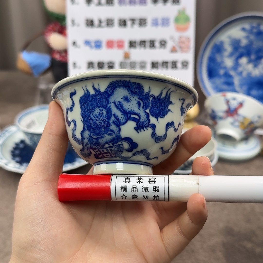 陶瓷制品加工工艺