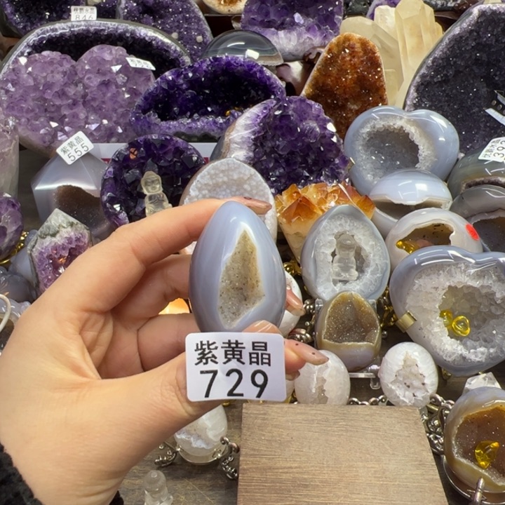 未镶嵌大型摆件（非配饰）紫晶729