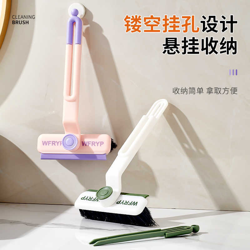 本店福利塑料清洁刷缝隙刷家用水槽卫生间浴缸厨房窗户毛刷刷子
