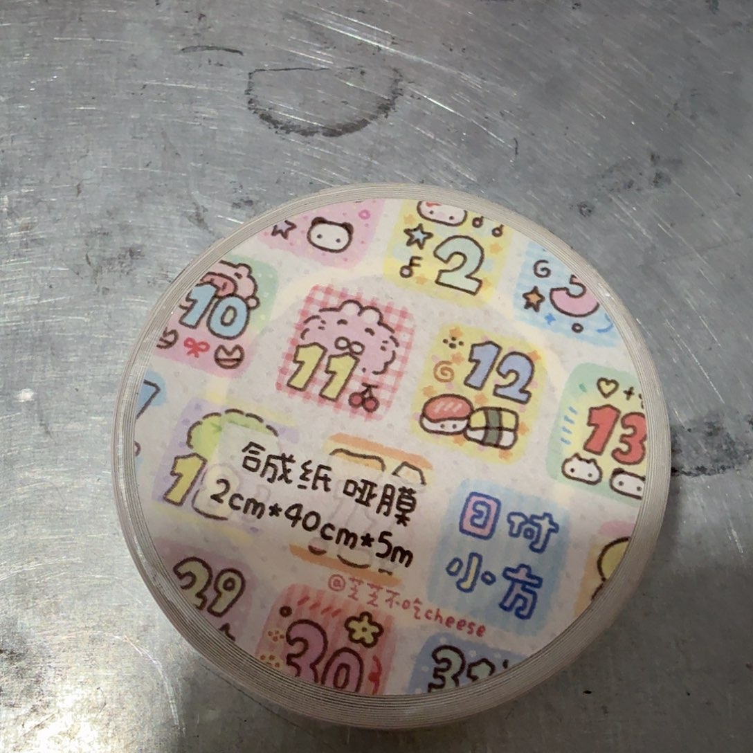 日付小方合成纸一卷