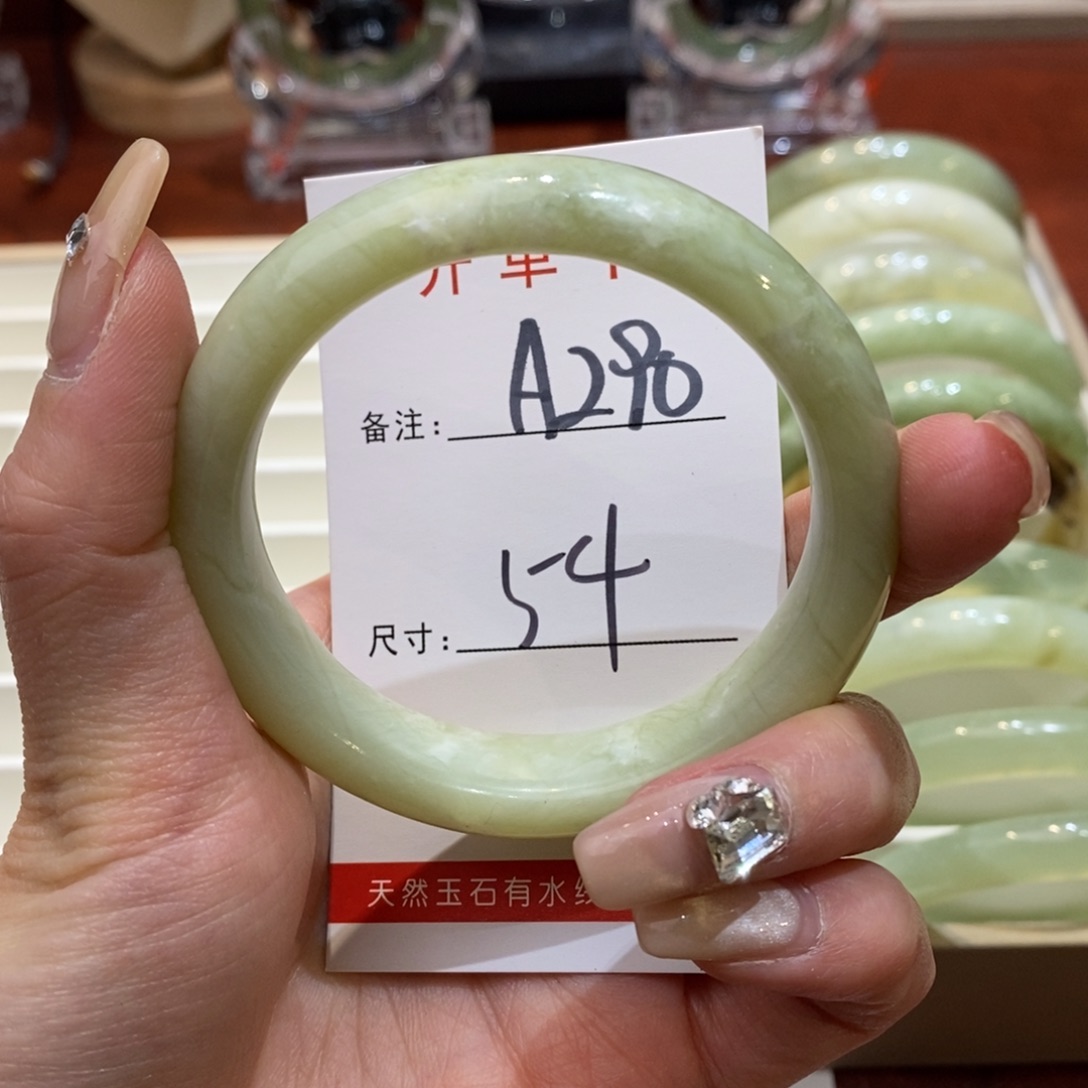 【闪购商品】蛇纹石玉手镯未镶嵌