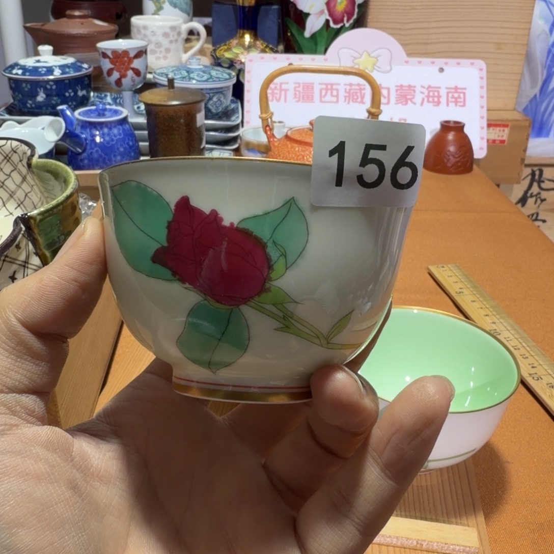 瓷片【陶瓷闪购商品】香兰社