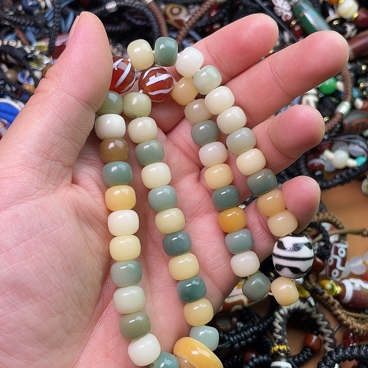 玛瑙/玉髓1未镶嵌