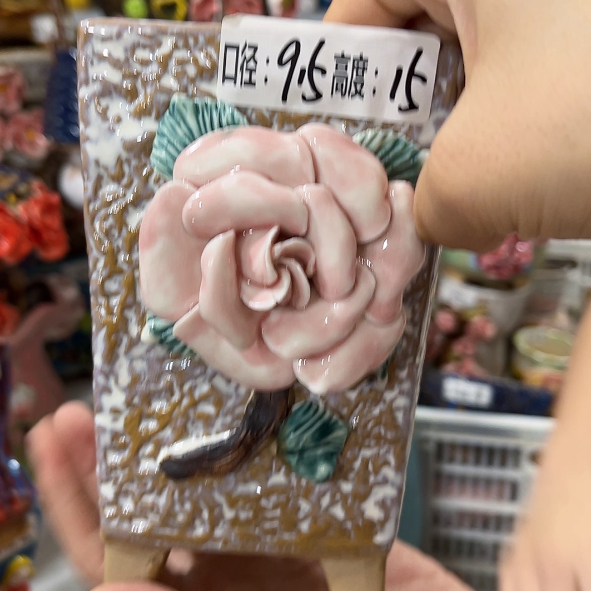 【闪购商品】福利福利福利