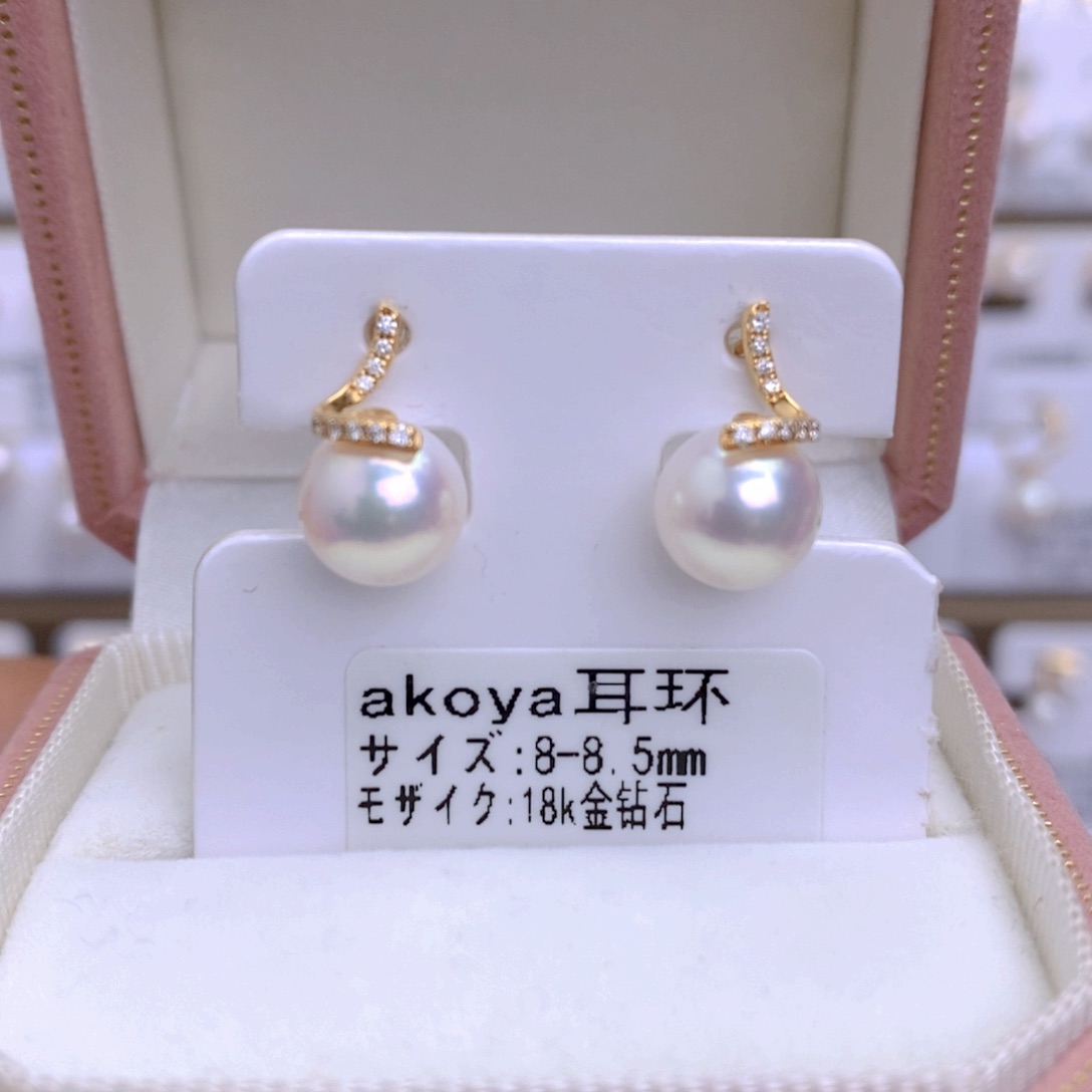 海水珍珠耳饰18K金镶嵌