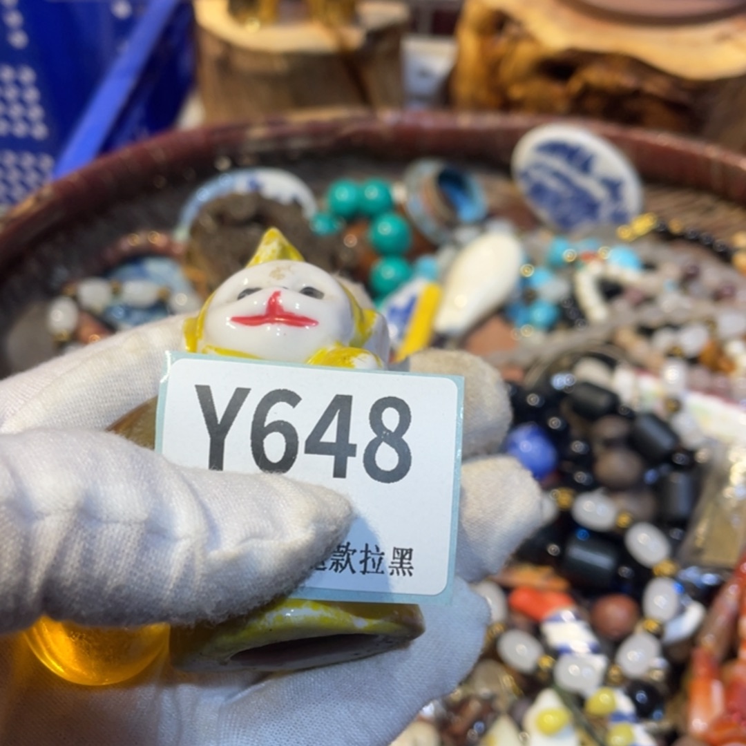 用***2陶瓷火爆热卖活动开始