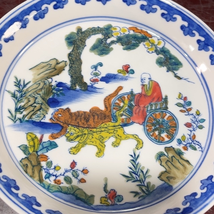 瓷片直径19厘米……红