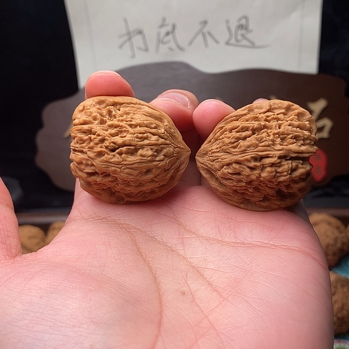 还***啊吊坠文玩核桃南疆石
