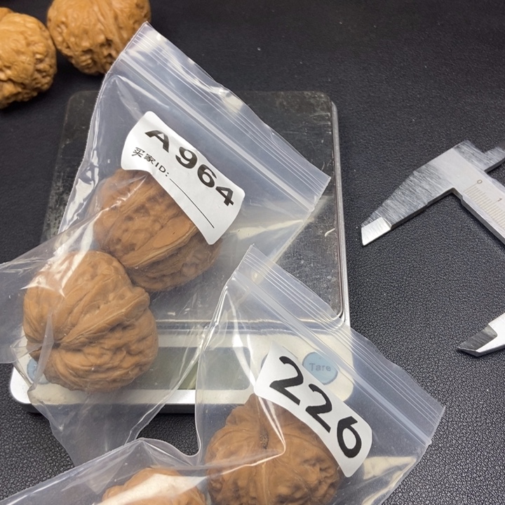 用***2核桃手串/手链两对元宝微瑕