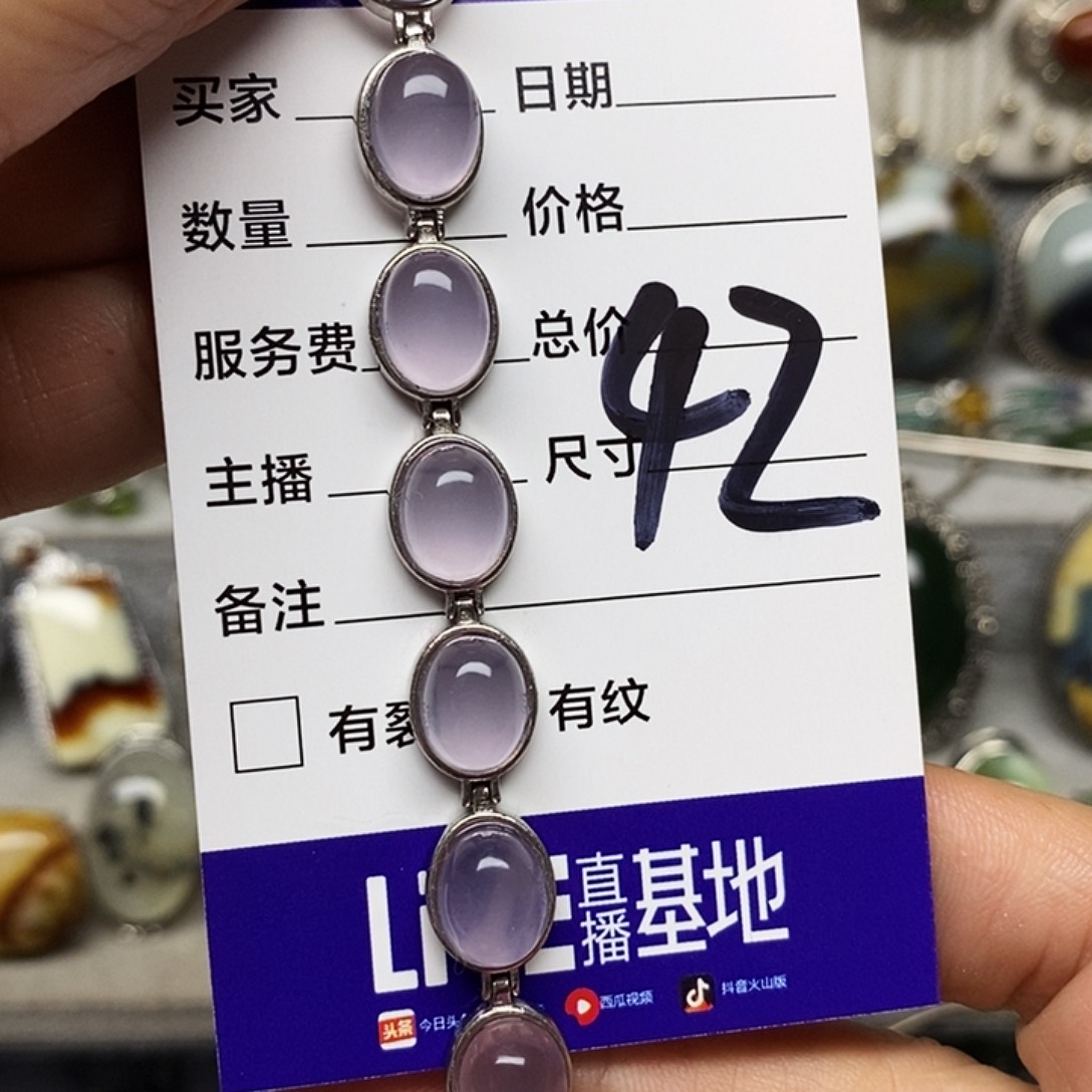 元***儿蛇纹石玉银S925镶嵌吊坠