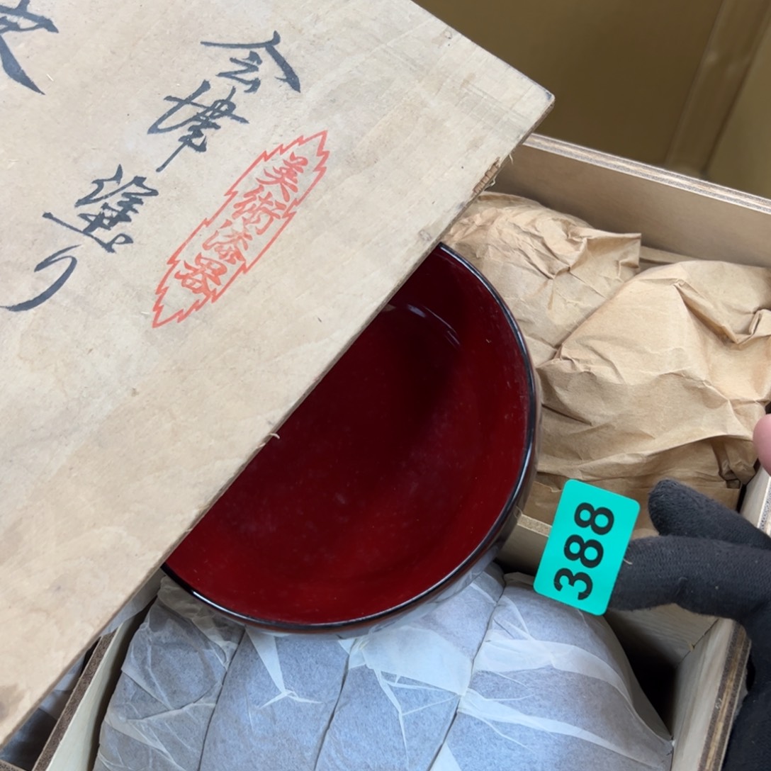 碗烟**欢哈哈哈哈哈哈哈哈哈哈哈