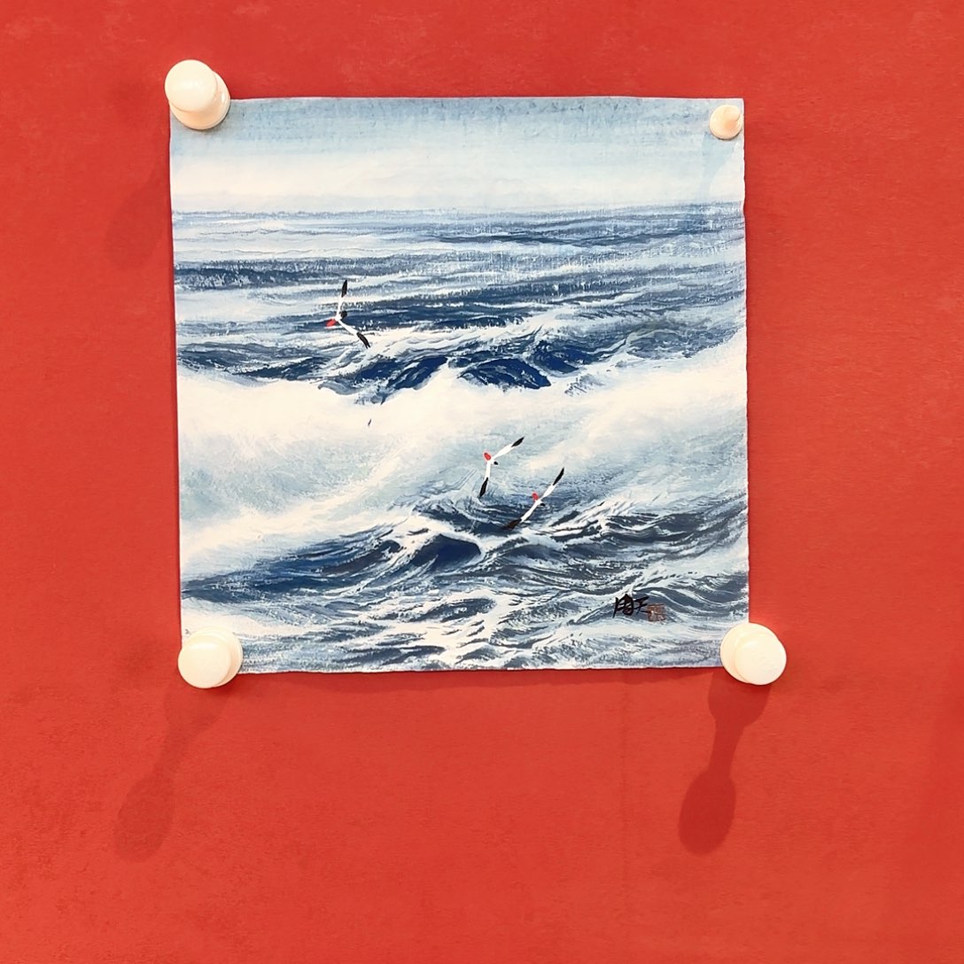 横款精品书画精品大展