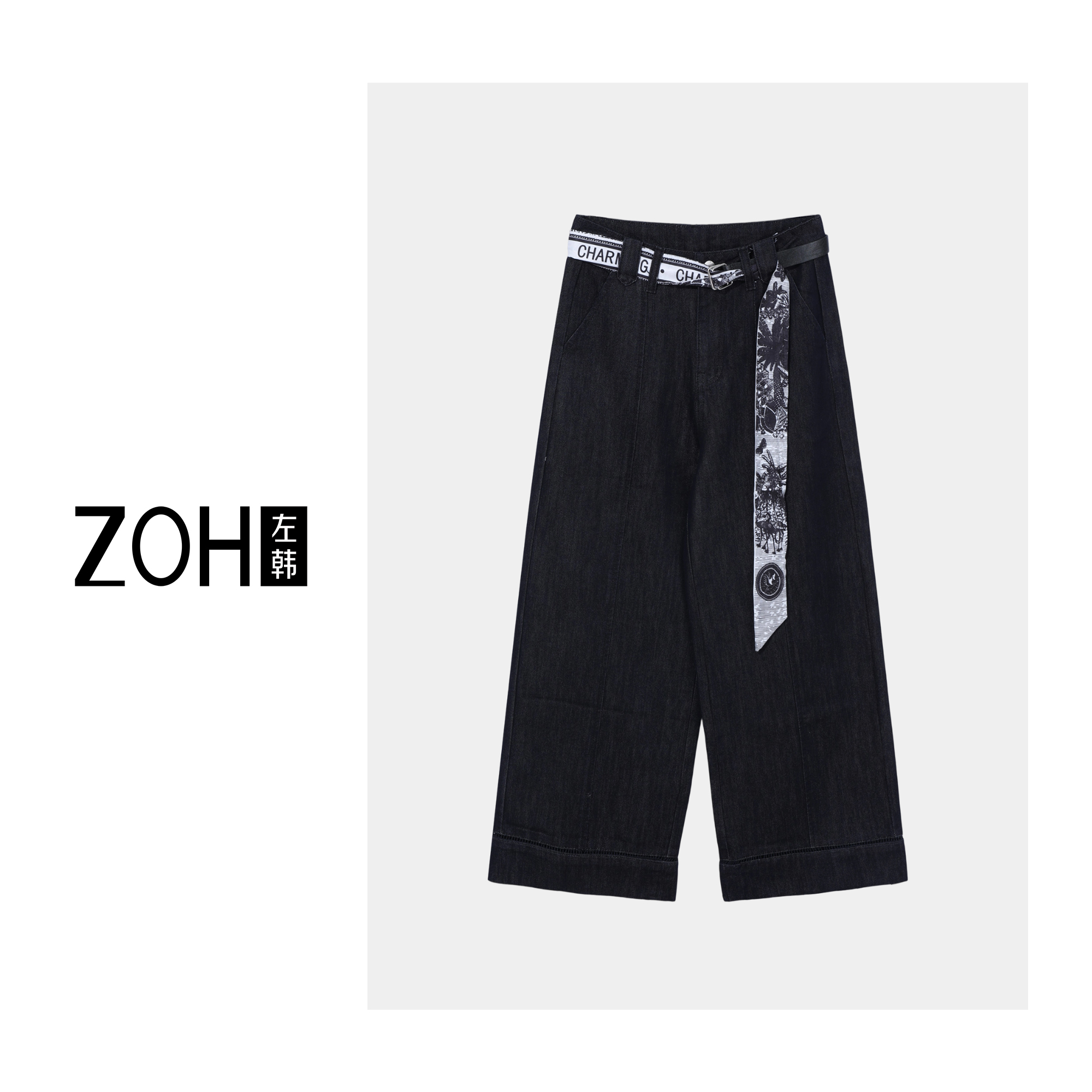 ZH100【左韩】秋装新款“简致时髦”蓝色阔腿牛仔阔腿裤KH520188C