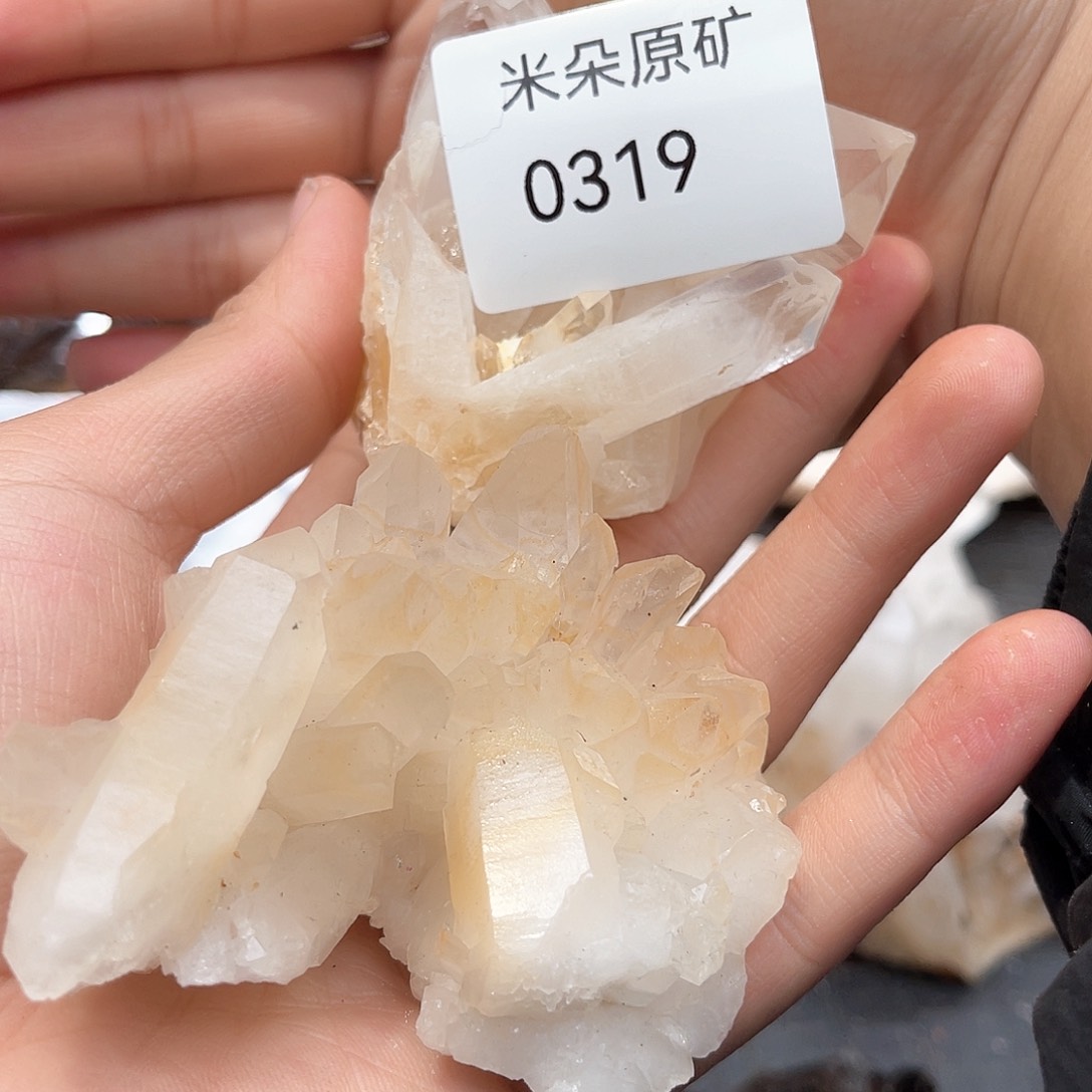 水晶水晶未镶嵌春*?水晶