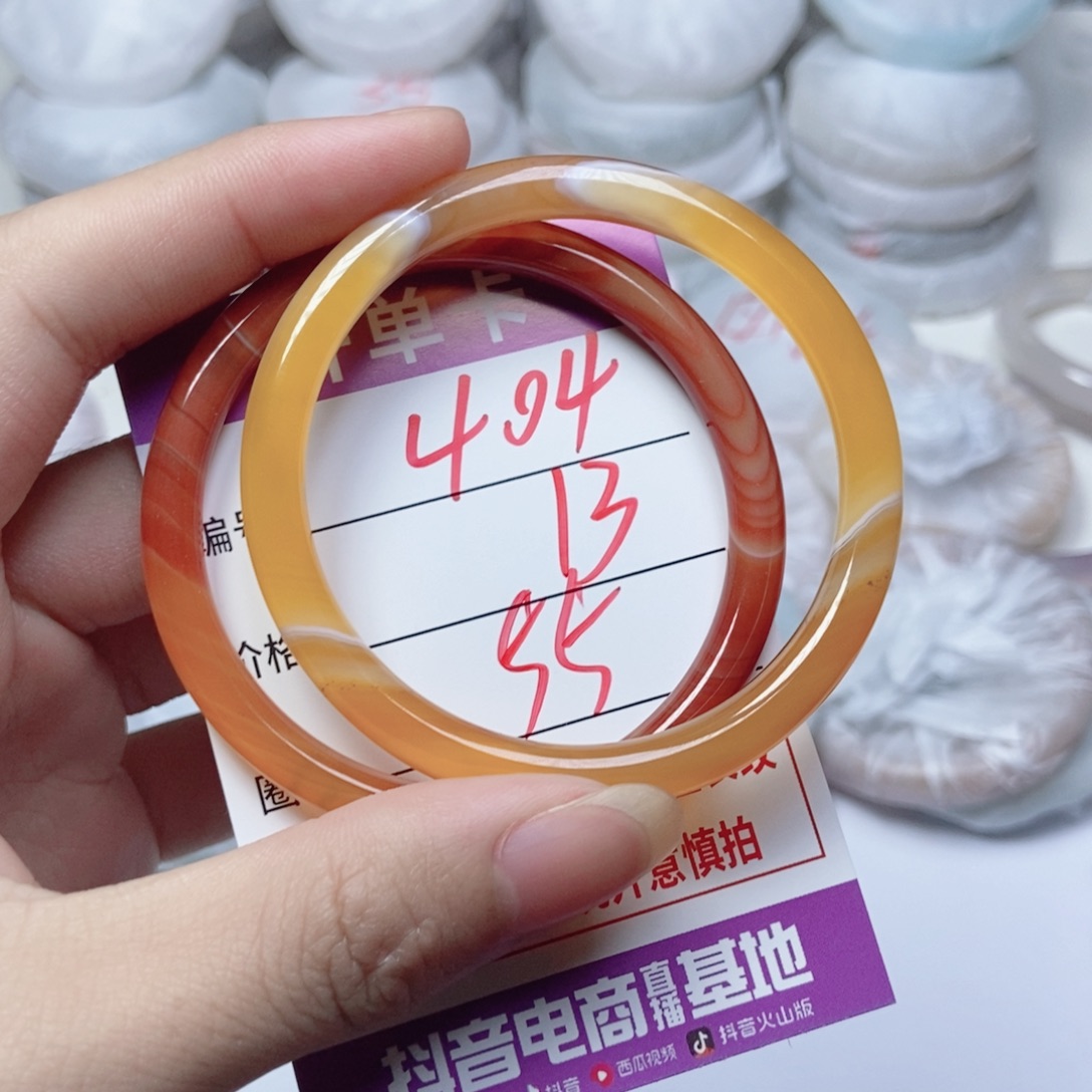 玛瑙/玉髓未镶嵌手镯404