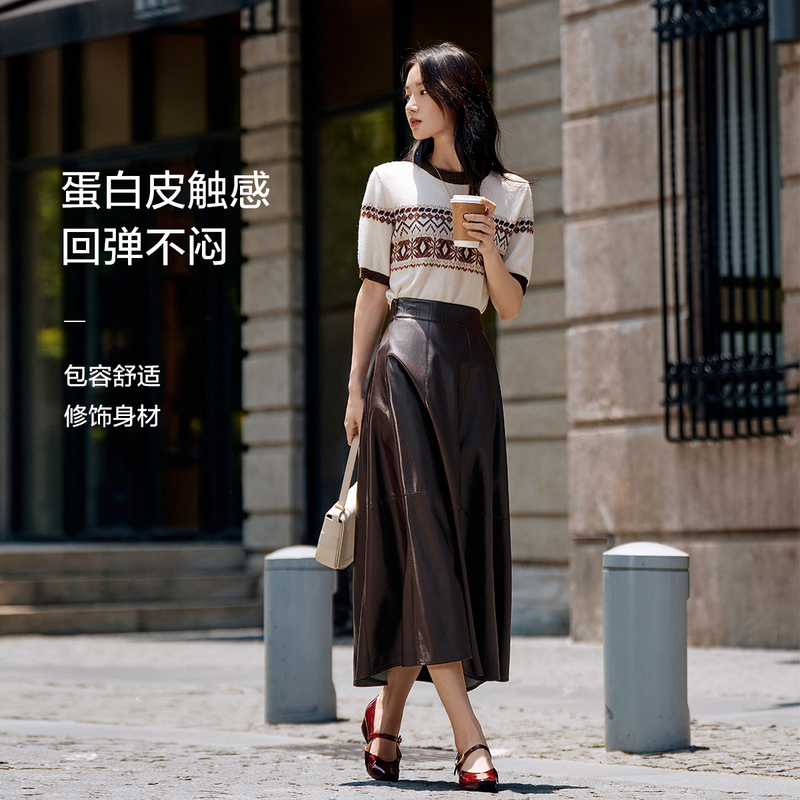 EP雅莹新款女装 奶霜蛋白皮质感A字裙通勤PU皮裙半身裙3402A