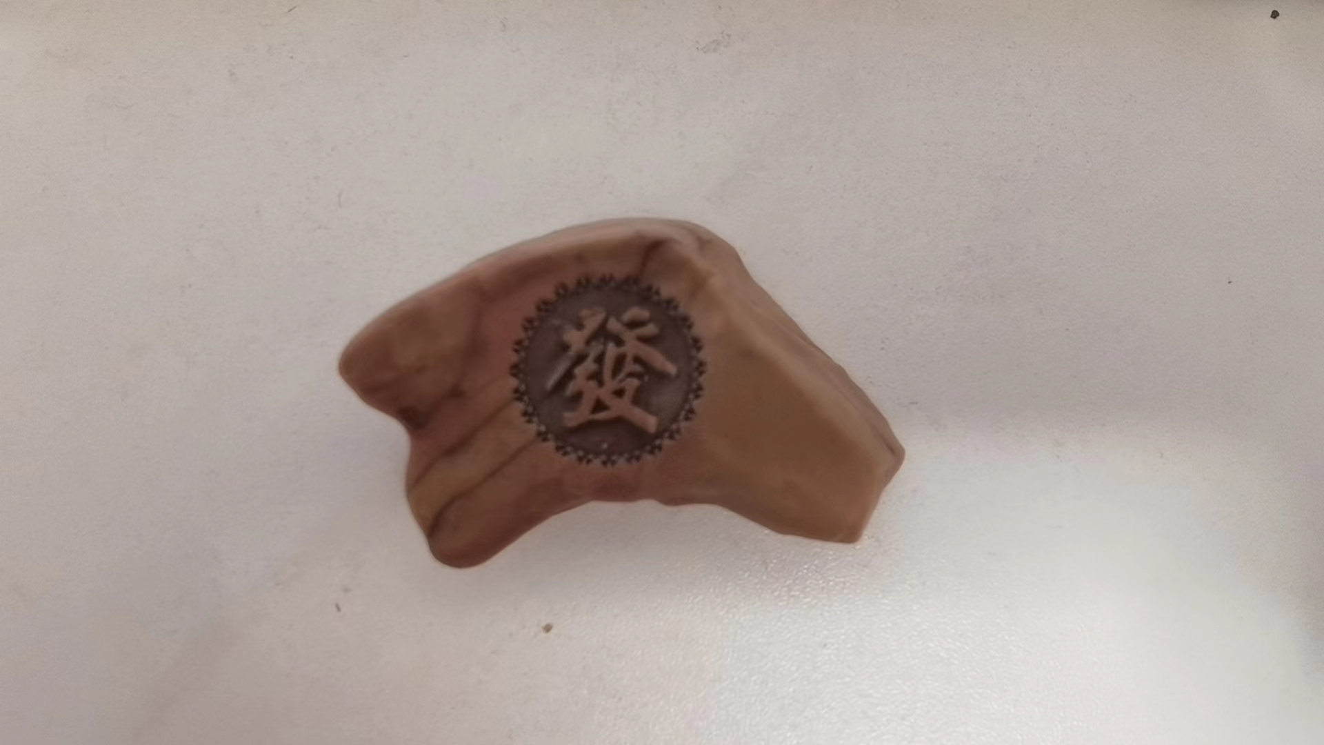 石头摆件，直播间专用，下单一定备注产品编号