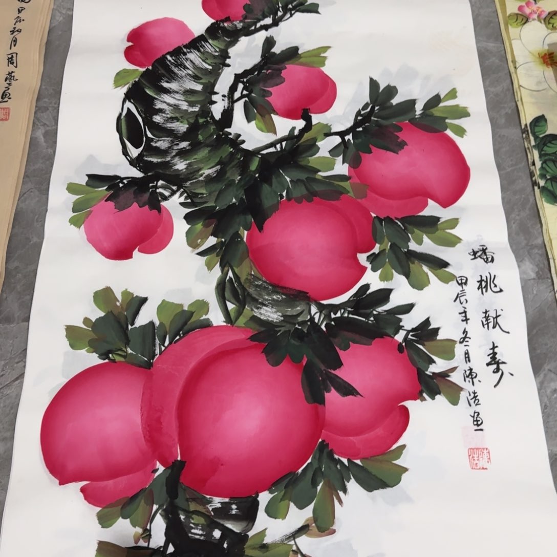 国画晓彤美术馆直播间