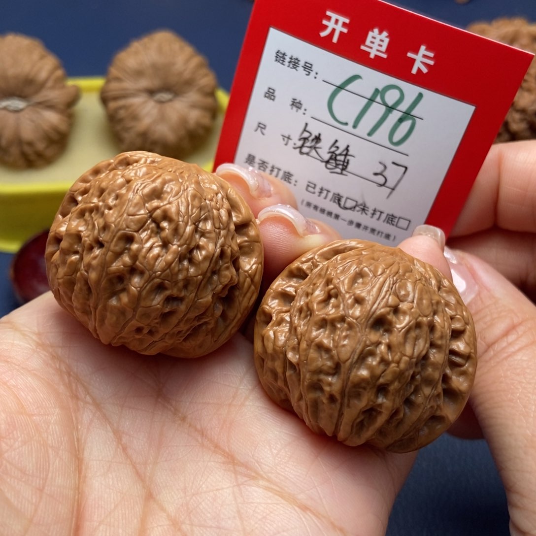 桃核吊坠文玩核桃