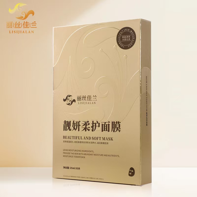 丽丝佳兰靓妍柔护面膜