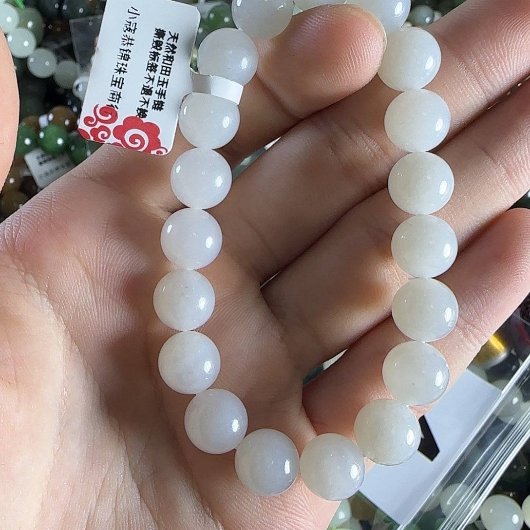 和田玉手链未镶嵌4