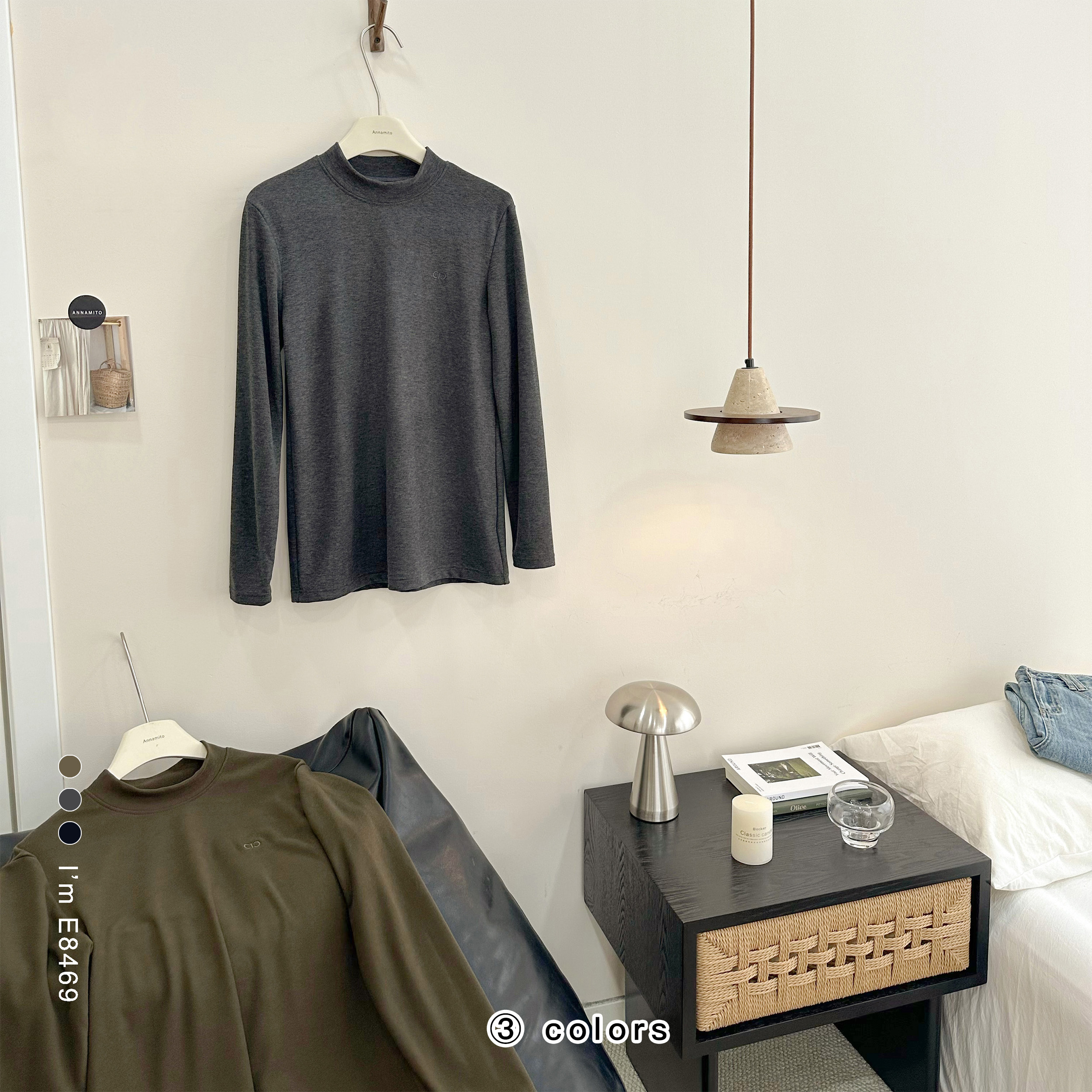 【专属】莱赛尔天丝德绒立领男士长袖打底衫E8469