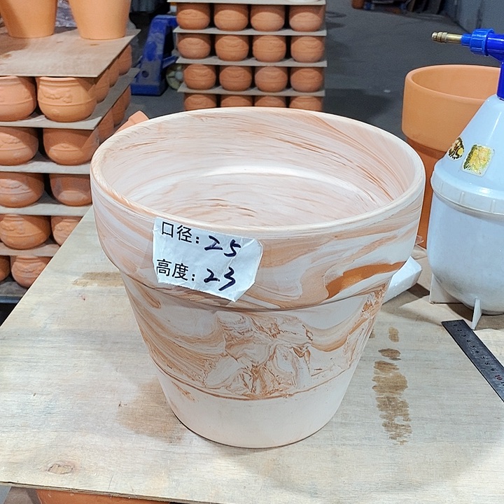 红陶玛奇朵25×23一个   