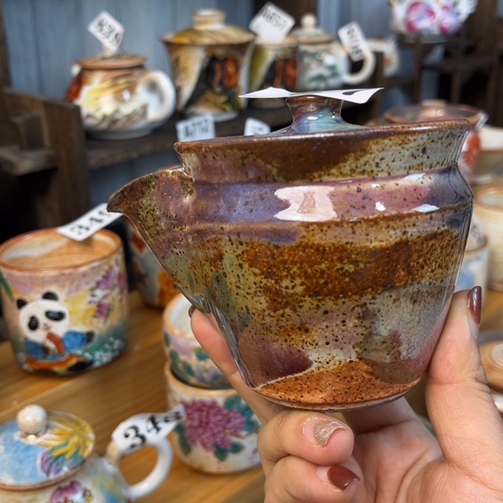 全手工柴烧志野宝瓶417