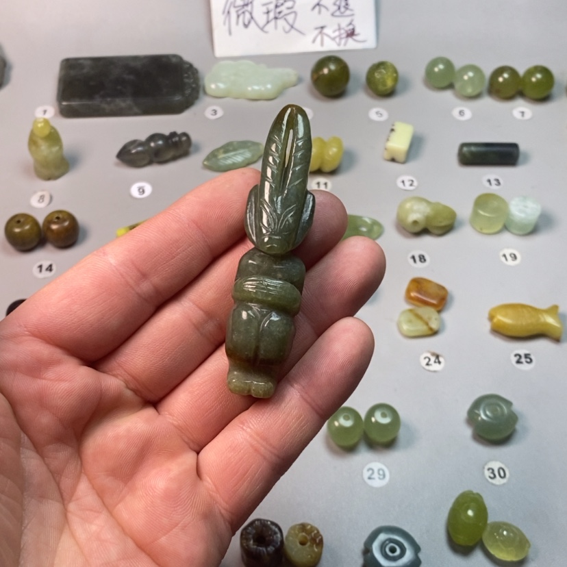 【闪购商品】蛇纹石玉吊坠(不含链)未镶嵌