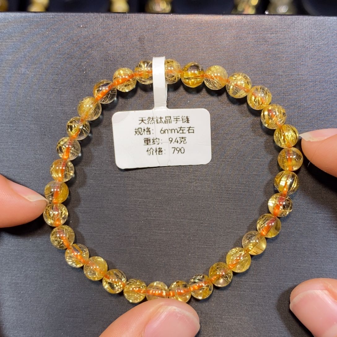 水晶手链未镶嵌钛晶手链6mm 瑾