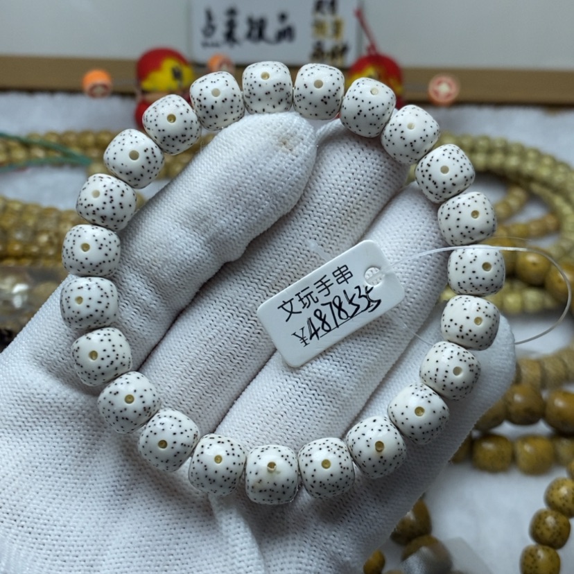 【闪购商品】星月菩提手串W*月朗星稀10/9