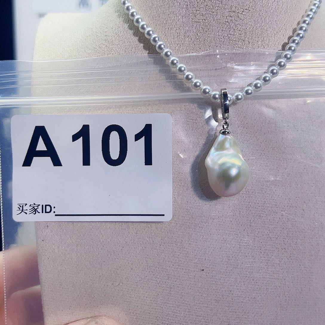 淡水珍珠吊坠(不含链)未镶嵌