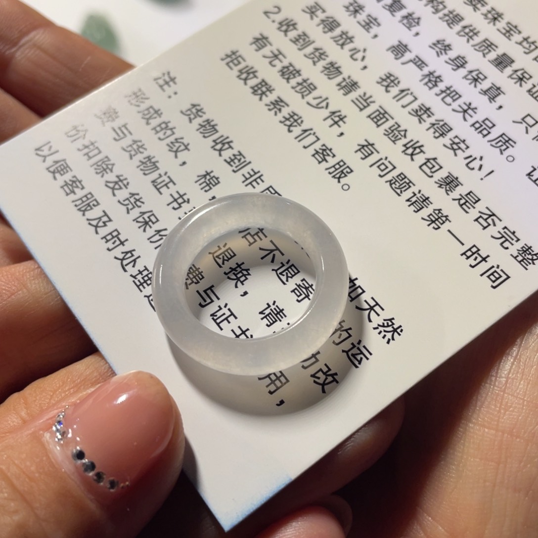 未镶嵌定制翡翠鱼***?戒圈