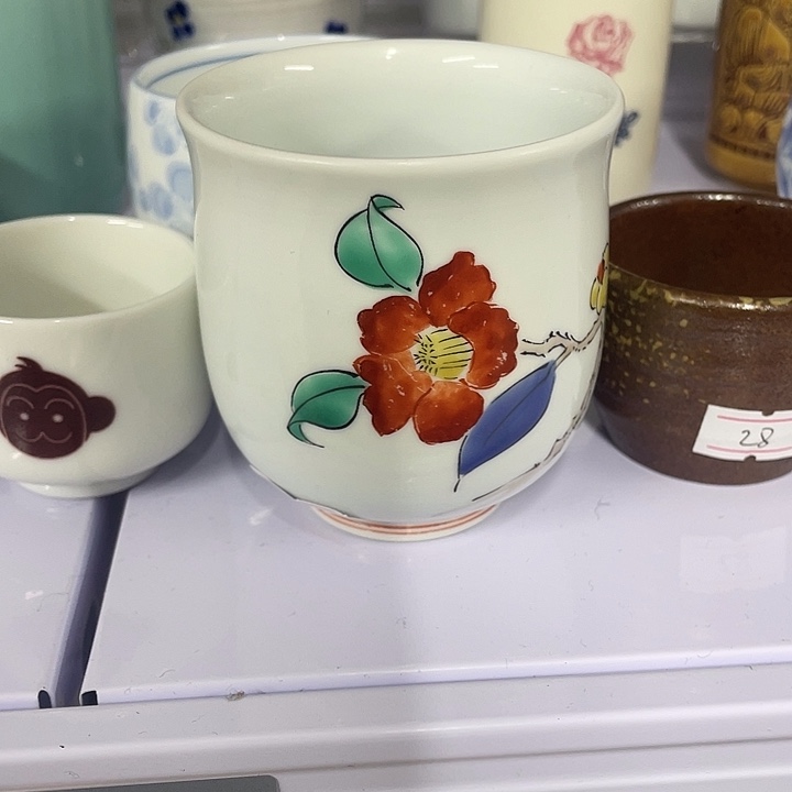 小****海外回流陶器感谢支持