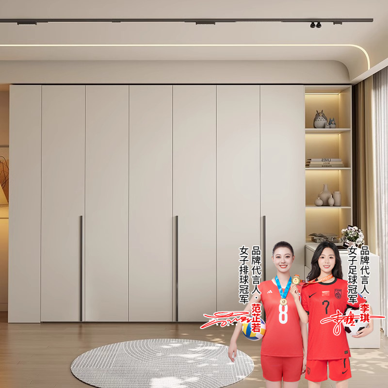 法式奶油一门到顶卧室家用成套实木柜子主卧成品书桌衣柜一体组合