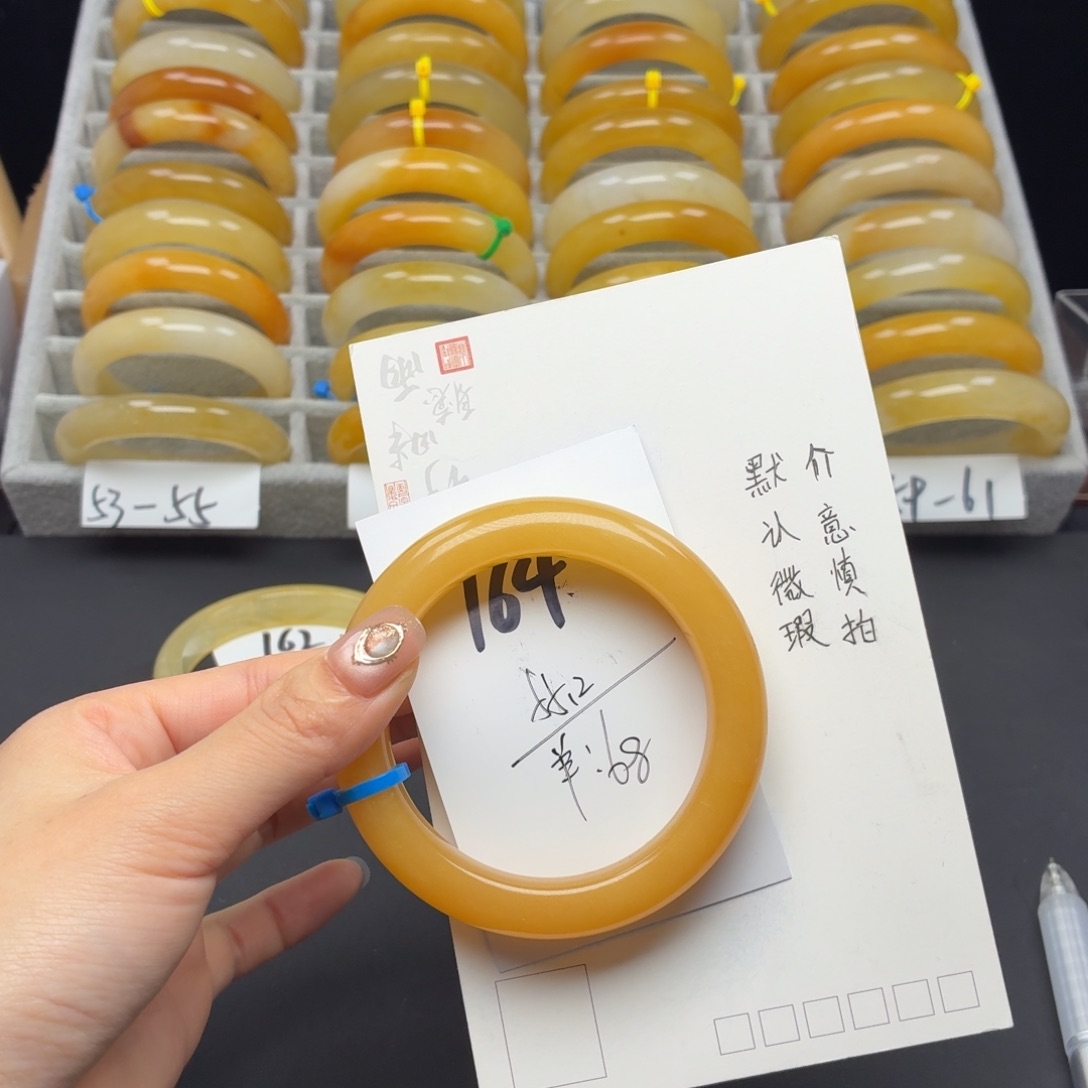 石英质玉未镶嵌手镯164