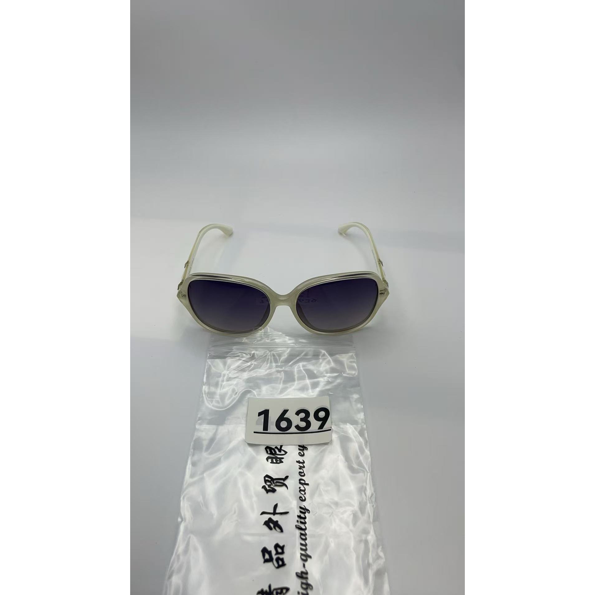 1639高清漂亮眼镜精品