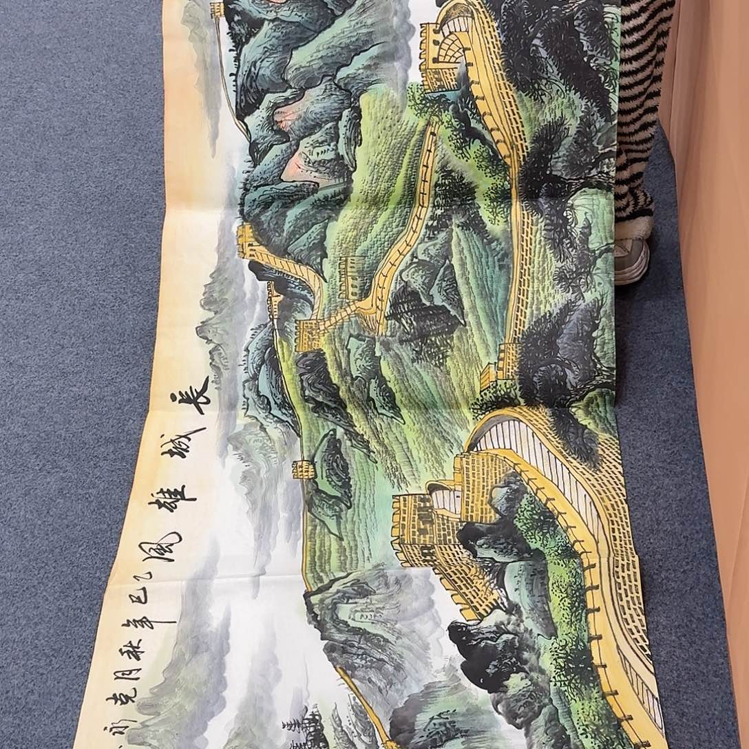 事事如意万事如意万事如意