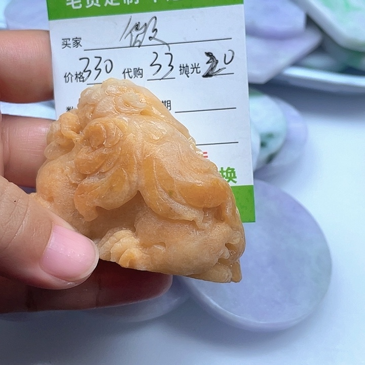 *****翡翠未镶嵌颈饰翡翠