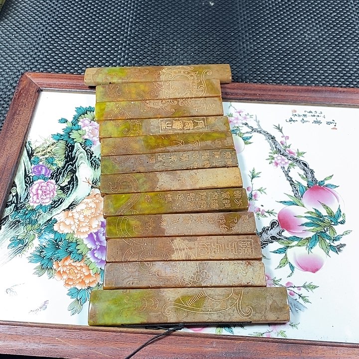 紫砂闪购链接一图一物