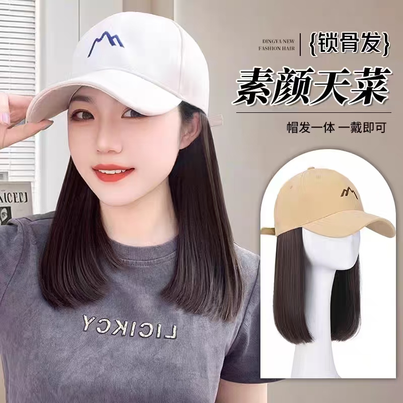 假发帽子一体女2025秋季新款长卷发刺绣小山棒球戴帽子假发