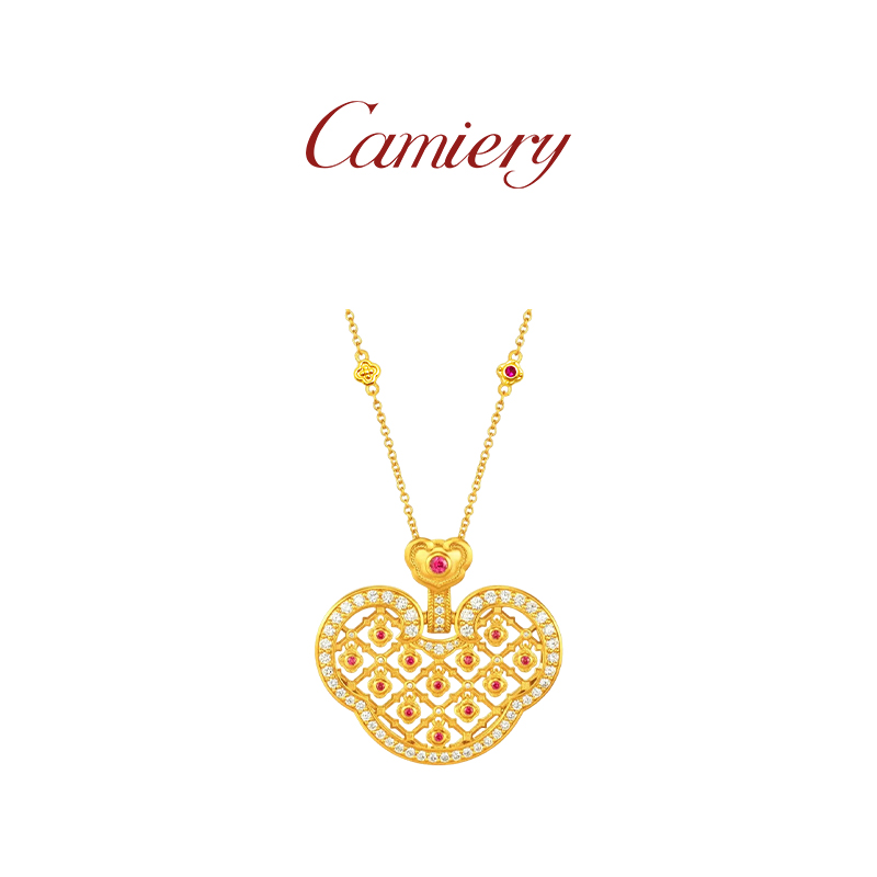 CAMIERY 时尚轻奢镂空红钻爱心项链yoyo
