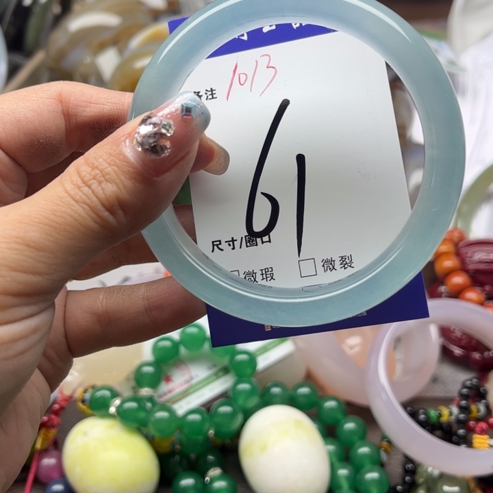 石英质玉手镯未镶嵌