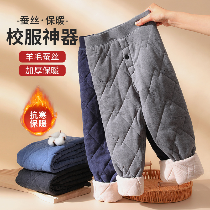 男童保暖裤加绒秋冬季加厚打底裤内穿男生中大童棉裤儿童校服神器