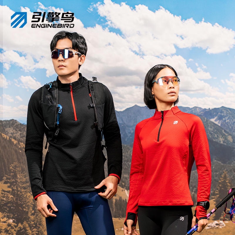 男女款热控点阵拉绒半开拉链长袖秋冬抓绒晨跑狂欢季好物