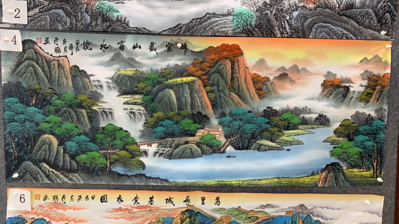 《祥云戴山》 画芯尺寸：180cm*70cm山水画客厅办公室挂画