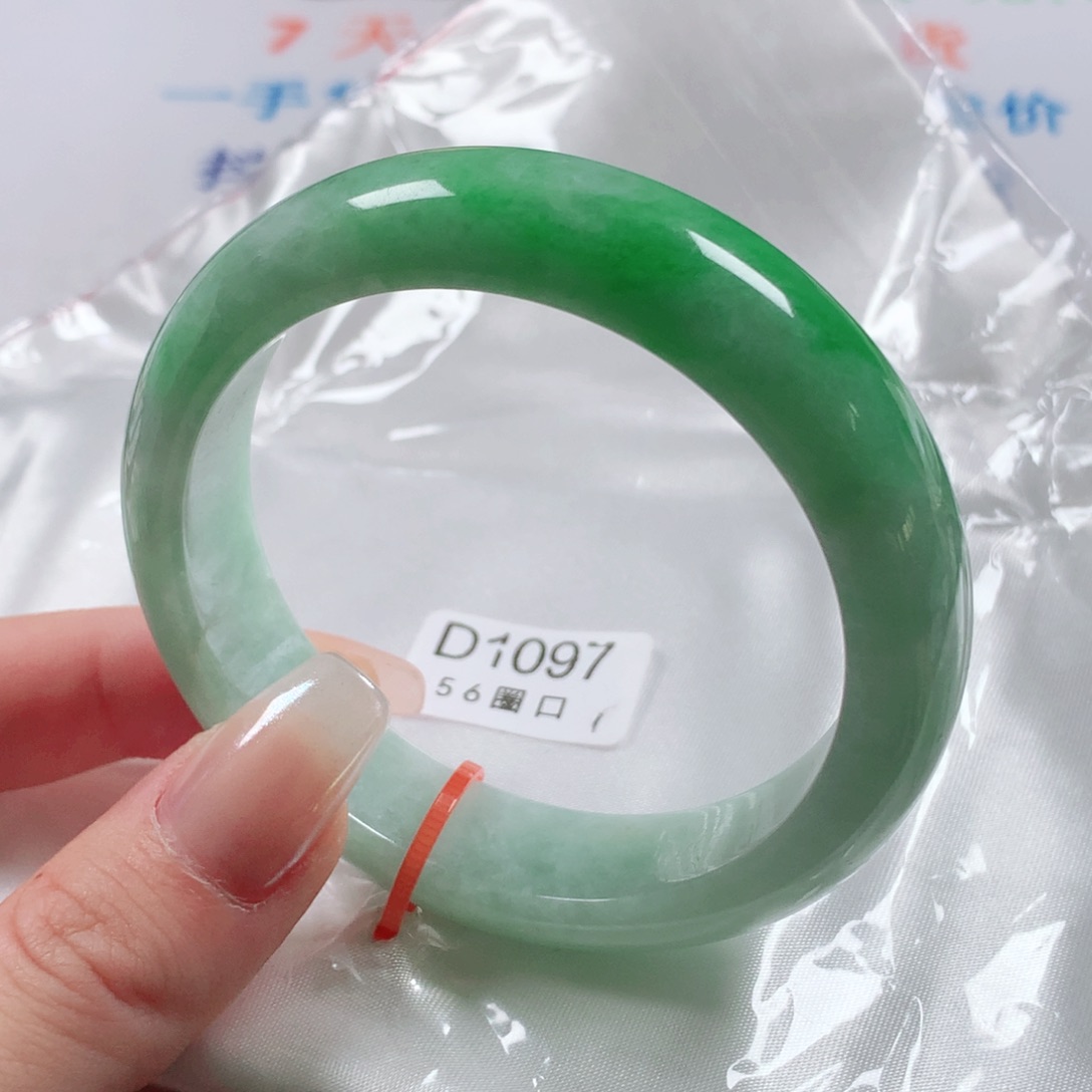 未镶嵌手镯翡翠三**、天然翡翠手镯D1097